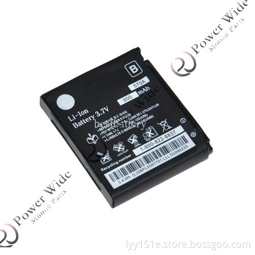 LG Kp500 - Battery Lgip-570a